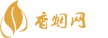 东兴边境中华香烟